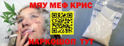 скорость Рузаевка