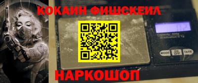 хмурый Рыбинск