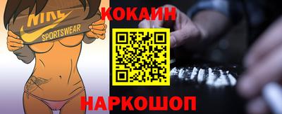 метамфетамин Свободный