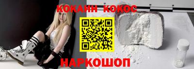прущие грибы Северобайкальск