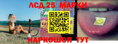 скорость Рузаевка