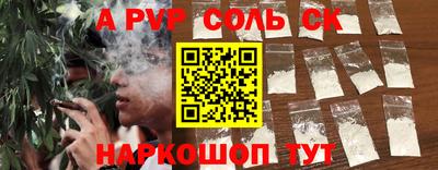 хмурый Рыбинск
