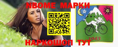 хмурый Рыбинск