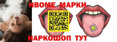 хмурый Рыбинск