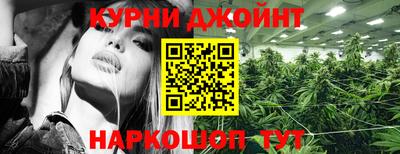 метамфетамин Свободный