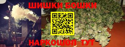 скорость Рузаевка