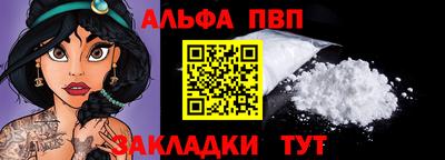 метамфетамин Свободный