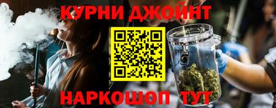 метамфетамин Свободный