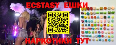 скорость Рузаевка