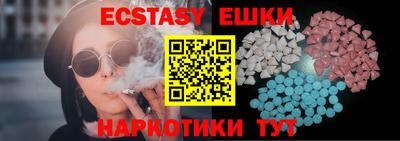 хмурый Рязань