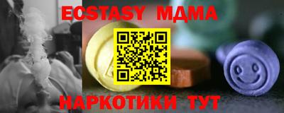 хмурый Рязань
