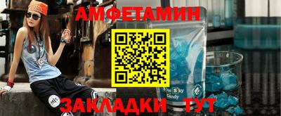 каннабис Севастополь