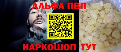 метамфетамин Свободный