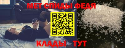 прущие грибы Северобайкальск