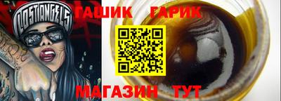 хмурый Рязань
