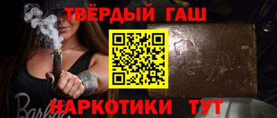 метамфетамин Свободный