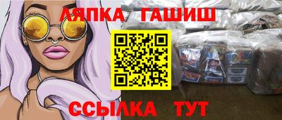 хмурый Рыбинск