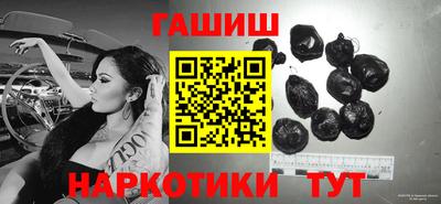 метамфетамин Свободный